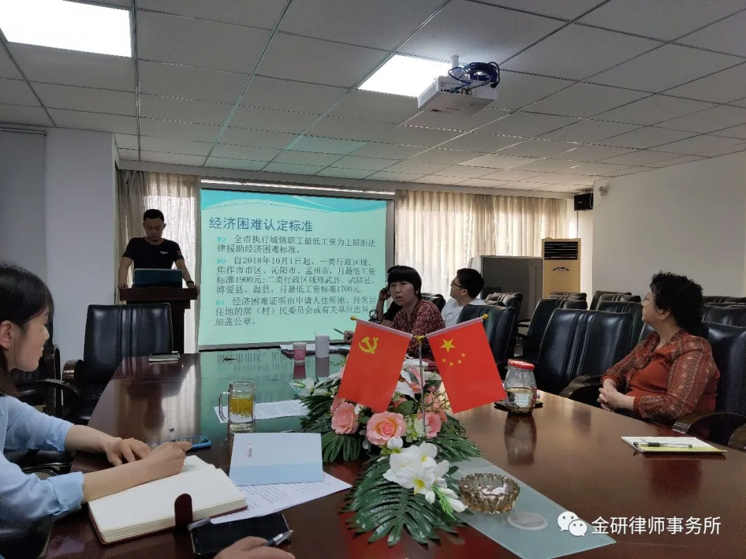 1597326354179743.jpg 640(3).jpg