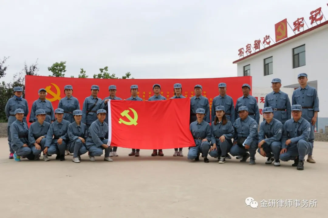 1597329495497619.jpg 640(2).jpg