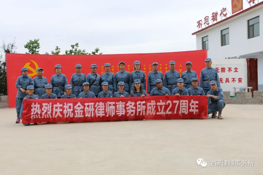 1597329645370073.jpg 640(20).jpg