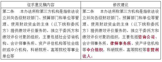 1625110049642937.jpg 01.jpg