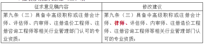 1625110071132895.png 02.png