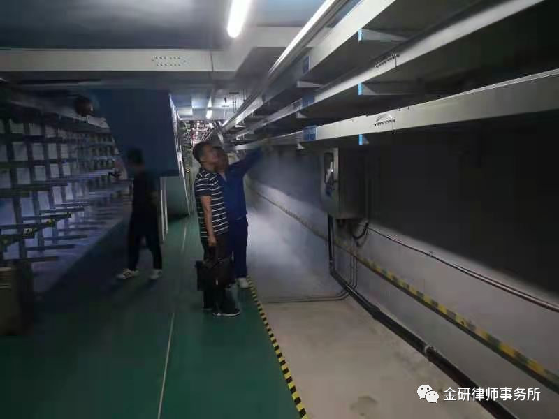 1625111001122438.png 309.png