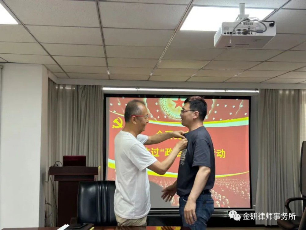 1692153643111766.jpg 14.jpg