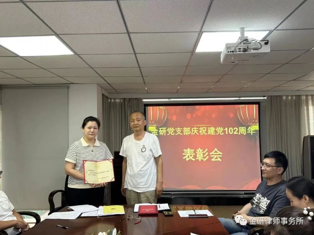 1692153671919546.jpg 16.jpg