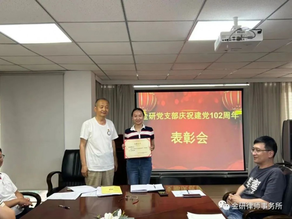 1692153677320801.jpg 17.jpg