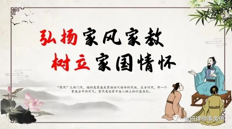 Deepen family and country feelings and celebrate the 101st anniversary of the founding of the party