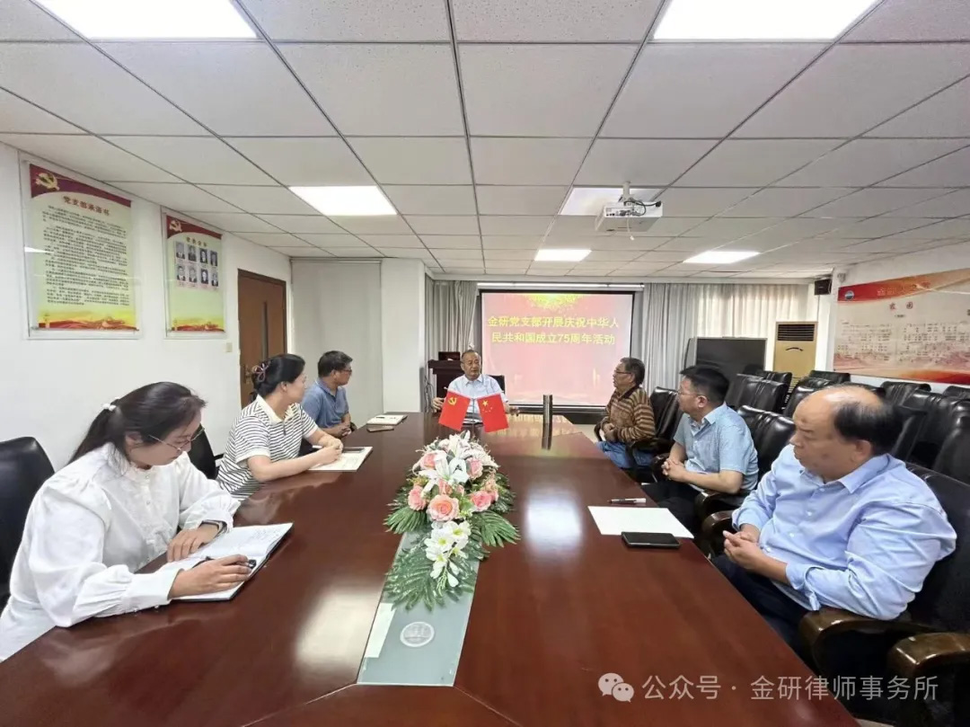 National Day special | Welcome the National Day Singing Red Song Contest -- the spirit of the country