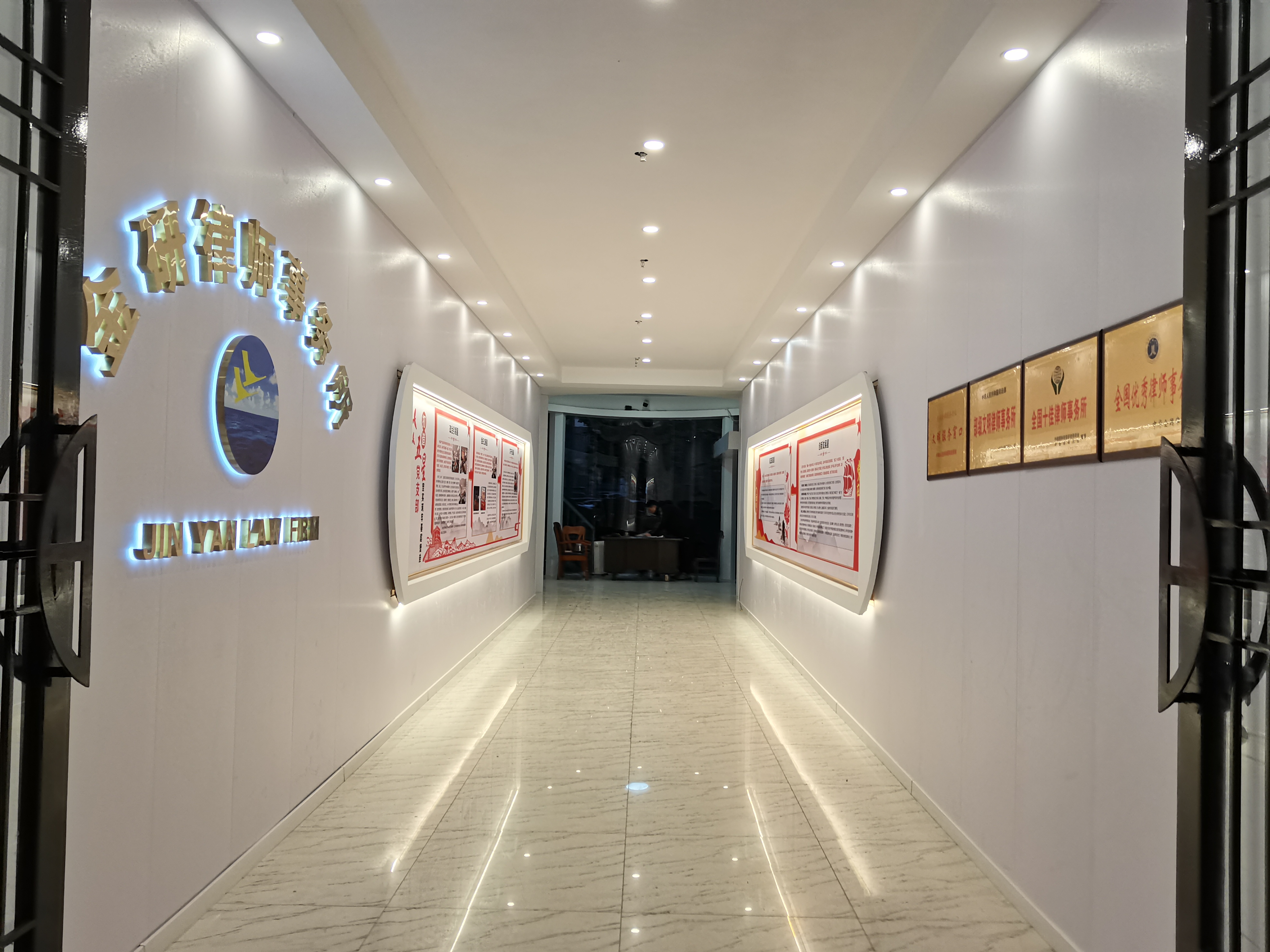 提振精神服务焦作大局，铆足干劲推动发展上台阶