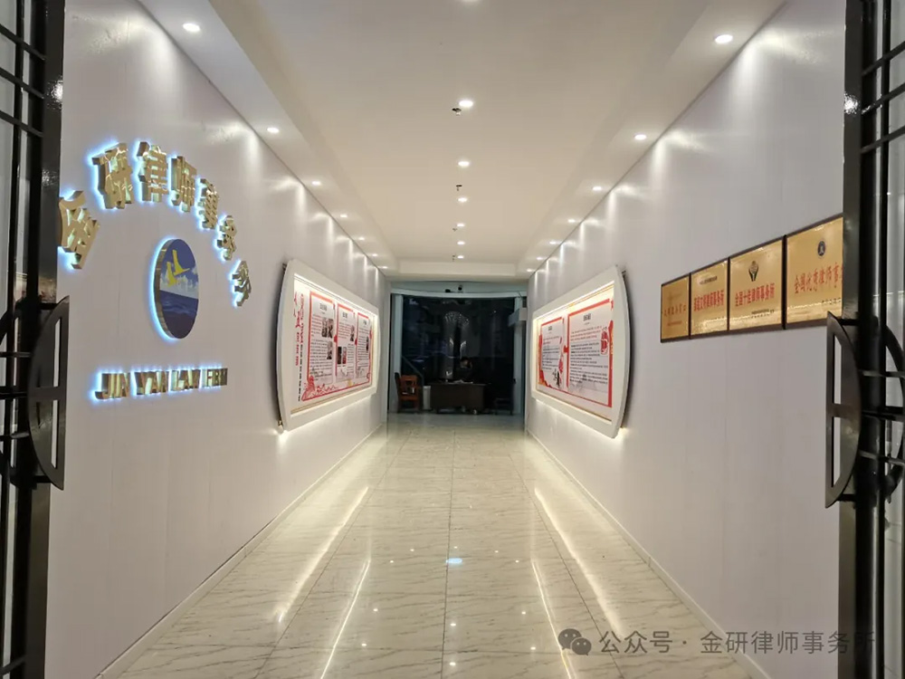 Boost morale to serve the overall situation of Jiaozuo, and work hard to promote development to a higher level