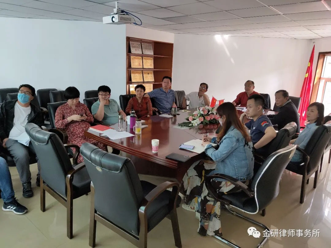 Jinyan Law Firm Launches 