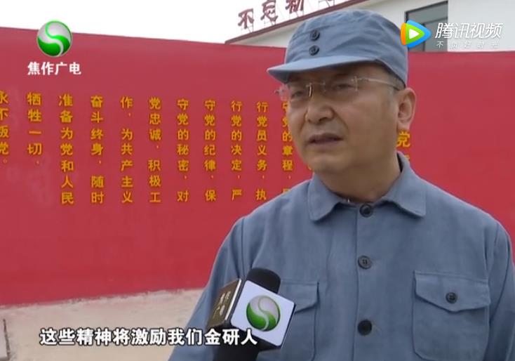 探寻红色印记 接受红色洗礼