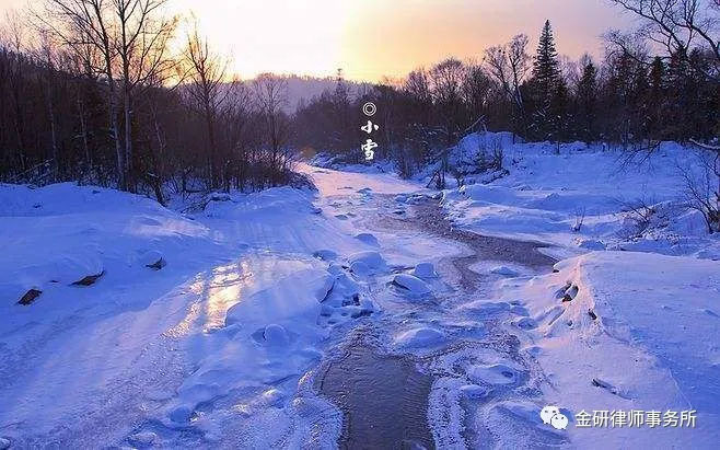 The Sub-Snow Worshop ︱ Henan Sewage Treatment Concession of Nanyang White